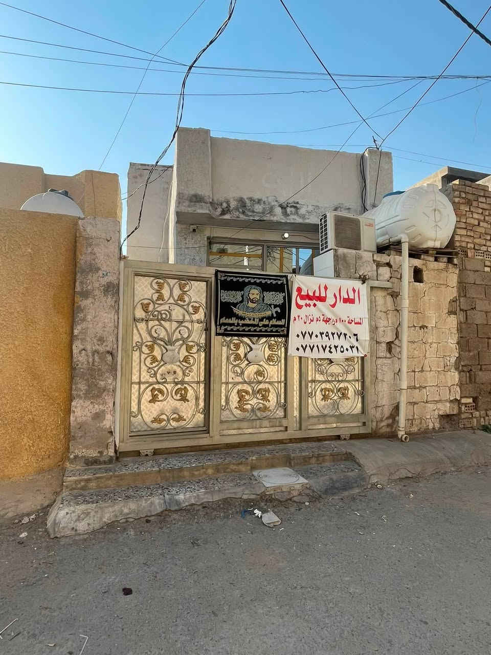سلام عليكم بيت في جسر ديالى قرب شبكة ابو سماعيل للبيع مساحه 100واجهه 5نزال20 يحتوي ع طرمه استقبال مطبخ بارد وحار صحيات عدد 2 غرفت نوم ترك ع عرض لبيت سطحين مامي وخلفي +بيتونه  (تانكيات 2+موطور +سخان ) للاستفسار الاتصال ع الارقام
***********
