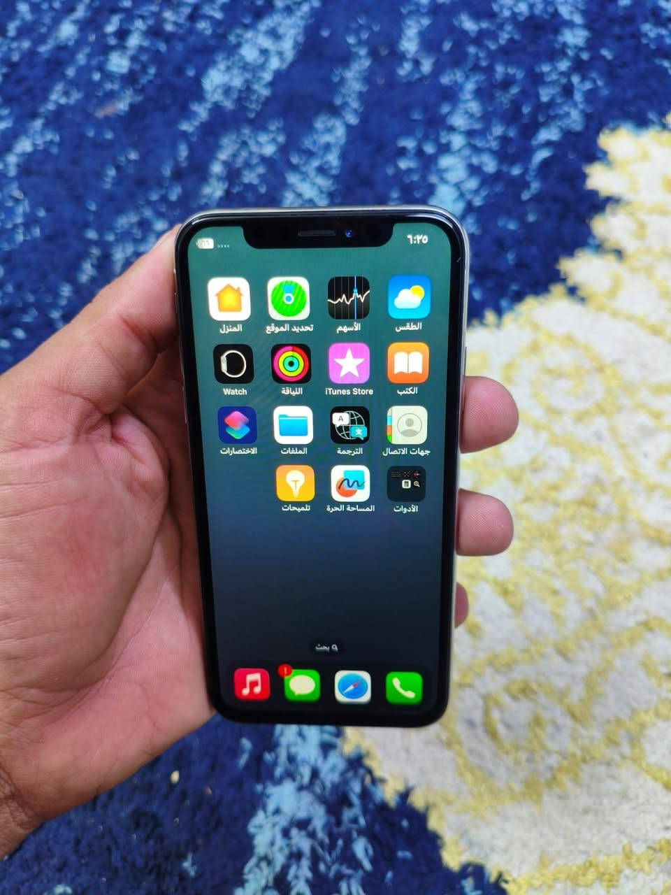 سلام عليكم شباب من رخصه الادمن ايفون X اخو لجديد 😍
✅️جهاز مبدل شاشه وكاله ❤️
✅️ومبدل بطاريه تقره 100 ❤️
✅️ذاكرته 64 كيكا بايت❤️
✅️سعره 120 الف ❤️ 

مكاني بغداد حسينيه مال راشديه 👈***********👉
