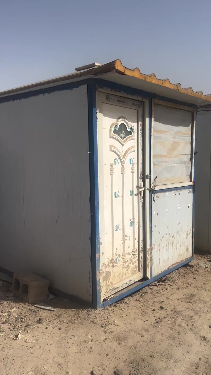 السلام عليكم ، يتوفر مكتب استنساخ للأجار يم دائرة الرعاية الاجتماعية قسم الرجال خلف كلية المعارف وبي شغل خير من الله واني عزلته صارلي شهر تقريباً السبب عندي غير شغل وملتزم بي ملاحظة المكتب ما بي اجهزة استنساخ انتَ تجيب وياك طابعه وتشتغل للاستفسار اكثر *********** ومن باب السعر لا تأكل هم ابد ما اختلف وياك 💙 وتدللون
