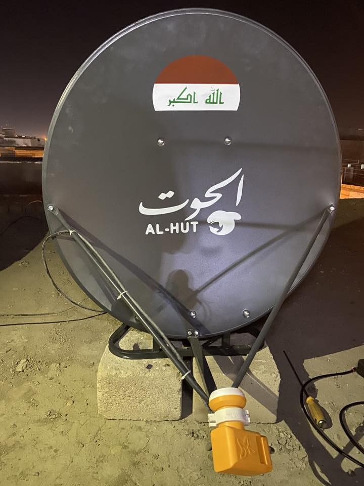 ‏يا الله مستعدون تنصيب جميع الأقمار البصرة قضاء الدير لا تحتار احنا نجيك للدار ما عليك سوى اتصال على الرقم ***********
￼ مرتضى للستلايت قضاء الدير
‏البصرة قضاء الدير
قرب المحكمه 
@إشارة￼
