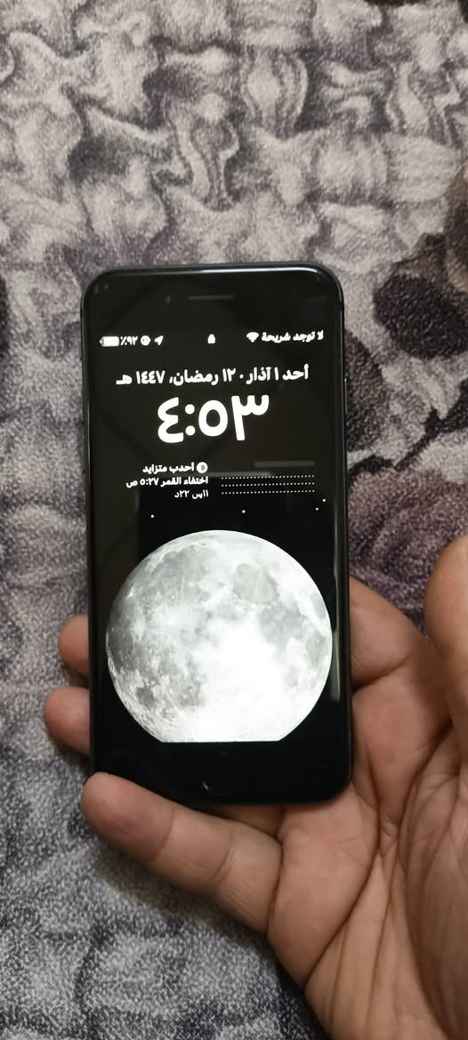 ايفون 8 عادي اسود
ذاكره 64
باتري 82 اصلي 
مامبدل اي قطعه بي
بيع 90
ويرهم مراوس


**إذا كنت صاحب هذا الإعلان وتريد حذفه لأي سبب، رجاءا أرسل رسالة إلى الدعم الفني**