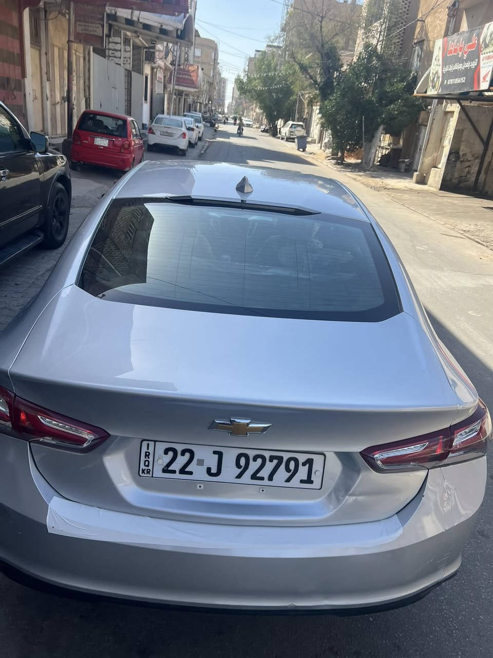 سلام علكم 1005 ***********
