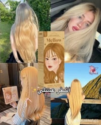 صبغة كوتا • عضوية ١٠٠٪ • للشعر الحساس