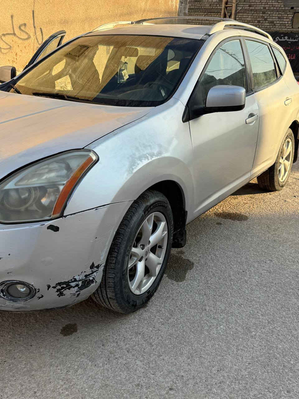 ***********     *********** بغداد, العراق
