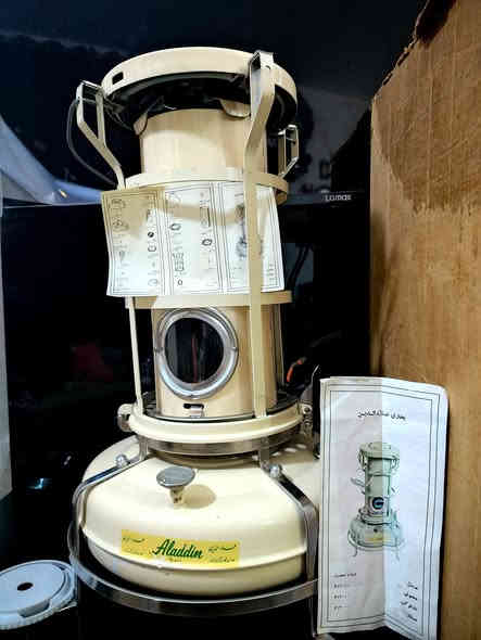 صوبة علاء الدين بالكارتون غير مستخدم 
صوبة نفطية بالكارتونة علاء الدين إيرانية غير مستخدم بالكارتونة مع كافة الملحقات للبيع للاستفسار مراسلة الصفحه او الاتصال *********** يوجد توصيل لكل محافظات العراق غير متواجد بالتعليقات
