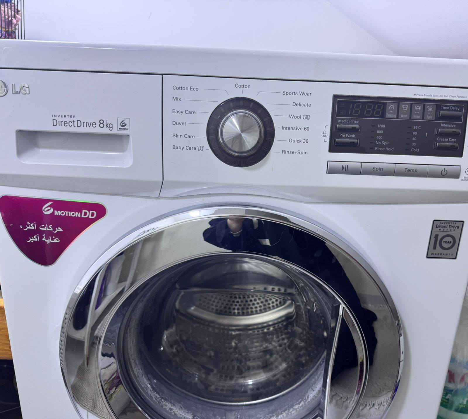 الهندسية لفارات الغسل وقطع الغيار والتصليح
مستعدين لصيانة جميع انواع الغسالات الاوتماتيك والعادي وغسالات الصحون
موقعنا 📍📍 جلولاء قرب روضة الاقحوان وفرن صمون الطليعة


**إذا كنت صاحب هذا الإعلان وتريد حذفه لأي سبب، رجاءا أرسل رسالة إلى الدعم الفني**