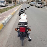 موديل ٢١ • أوراق كاملة • مكفولة