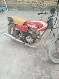 دراجة • شغالة