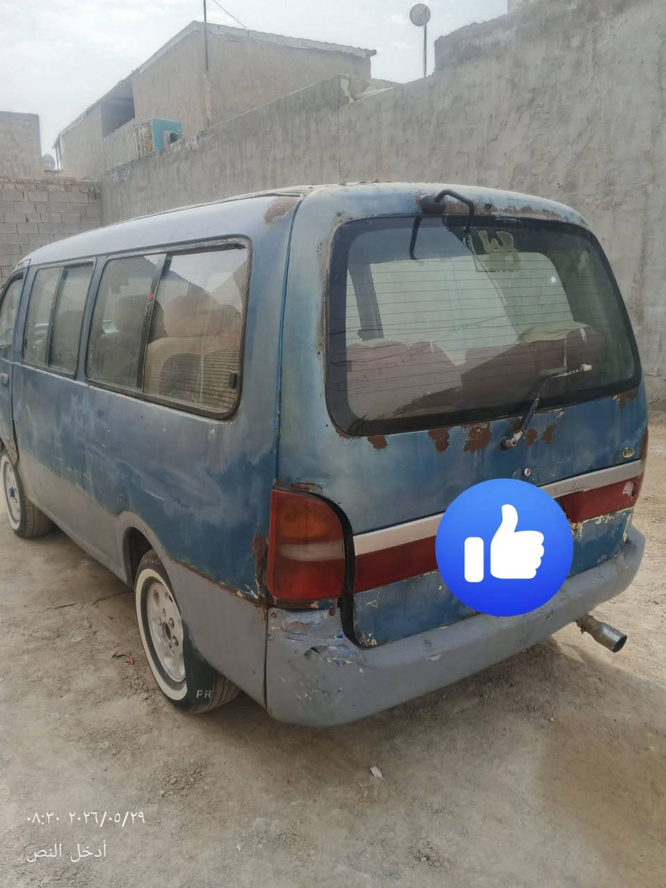 السلام عليكم كيابريجو للبيع تفاصيل على الرقم لا حد يتصل على الفيس ما متواجد العنوان نجف كوفه شارع المعمل رقم الهاتف ***********

