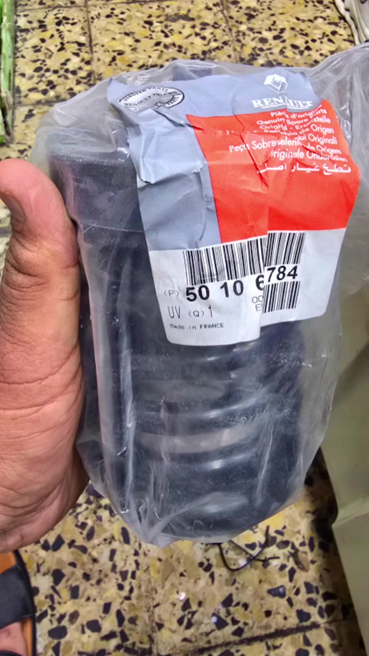 أصلي شركة


**إذا كنت صاحب هذا الإعلان وتريد حذفه لأي سبب، رجاءا أرسل رسالة إلى الدعم الفني**