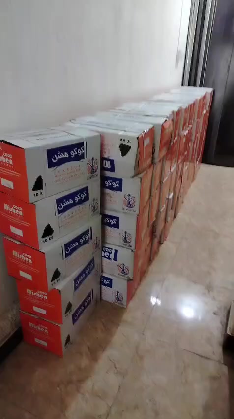 يالله السلام عليكم
النوعيه (كوكو مشن) و( التايتنك) اقوى نوعيات حالين 
يتوفر
 (فحم واشر) 
و (الملس،) 
و (المحزز) 
و(مستطيل مشيف) 
و(مربع مثقوب) 
و(طبيعي بدون غاز ) 
درجه اوله موجود نموذج وشوفه النوعيه مالته كلهن درجه اوله وباسعار منافسه للسوك وبسعر زين  (للاستفسار او الحجز راسل هنا على هاذ الرقم ((***********))
