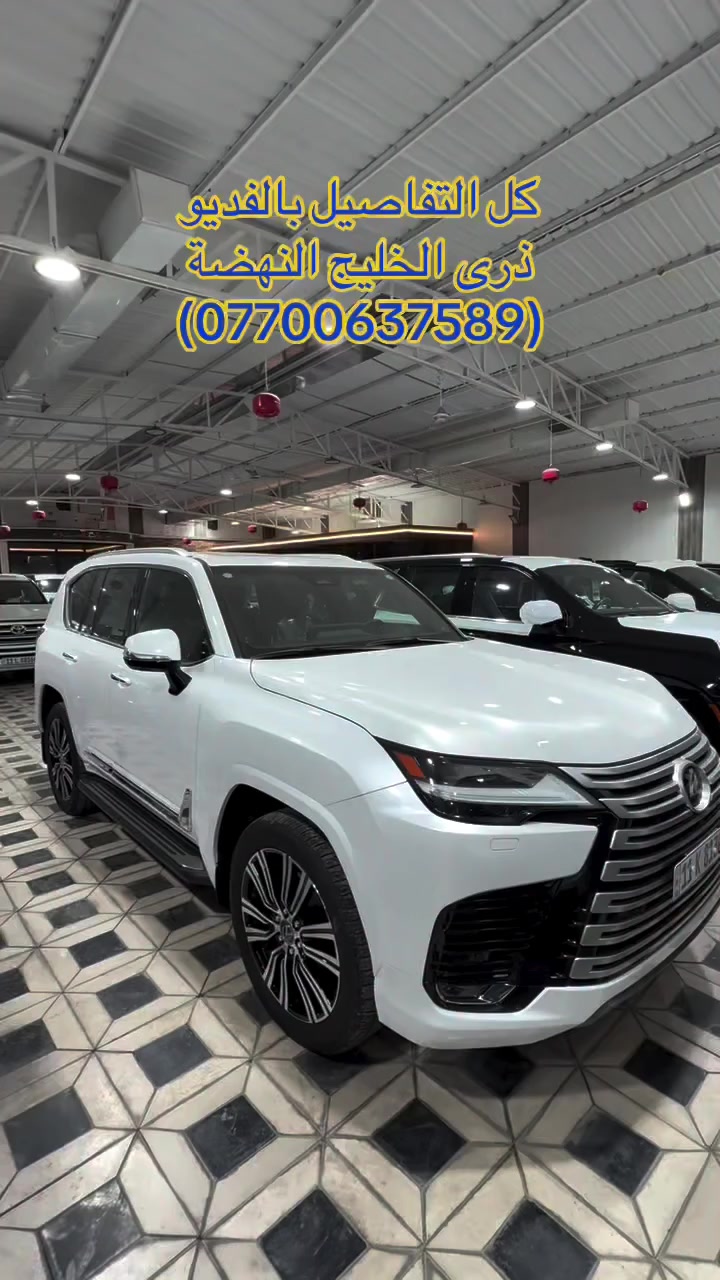 تابع صفحة (سعد العبيدي/saad Alobaidy )المواصفات والسعر داخل الفديو شركة ذرى الخليج بغداد معارض النهضة الشارع الثاني للاستفسار هـ(*********** / ***********)
