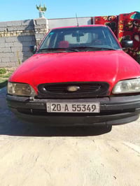 فورت • ١٩٩٣ • رقم ديالى