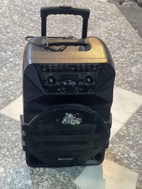 ديجي • شغال • بكرات الصوت واكعة