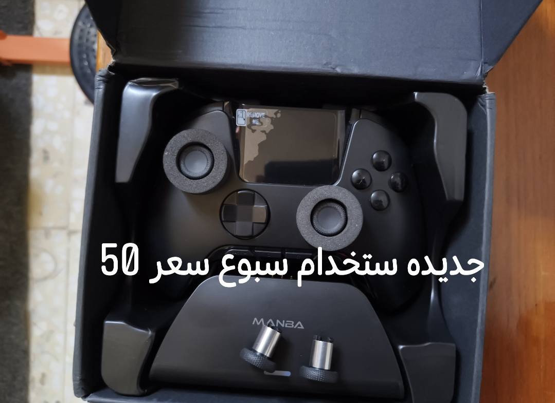 سكني بغداد 
*********** واتساب فقط
