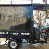 كريم • كابان • السليمانية