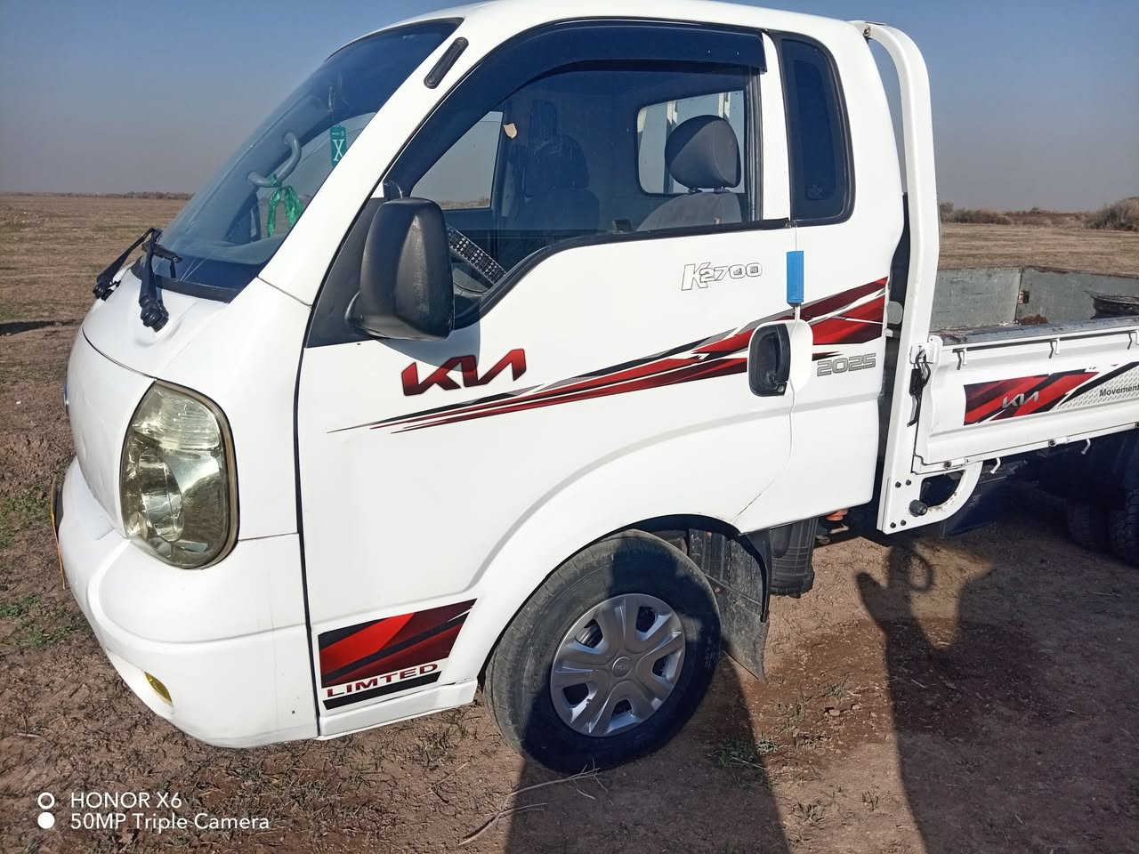 كيا اسلمانيه البيع
مكفول كفاله عامه
كير ومحرك وكسن
السياره نضيفه مثل ما شوفها
مالناقصه ايشي
موديل 20010 مكاني الصويره
رقم الهاتف  *********** قير متواجد ع فيس
