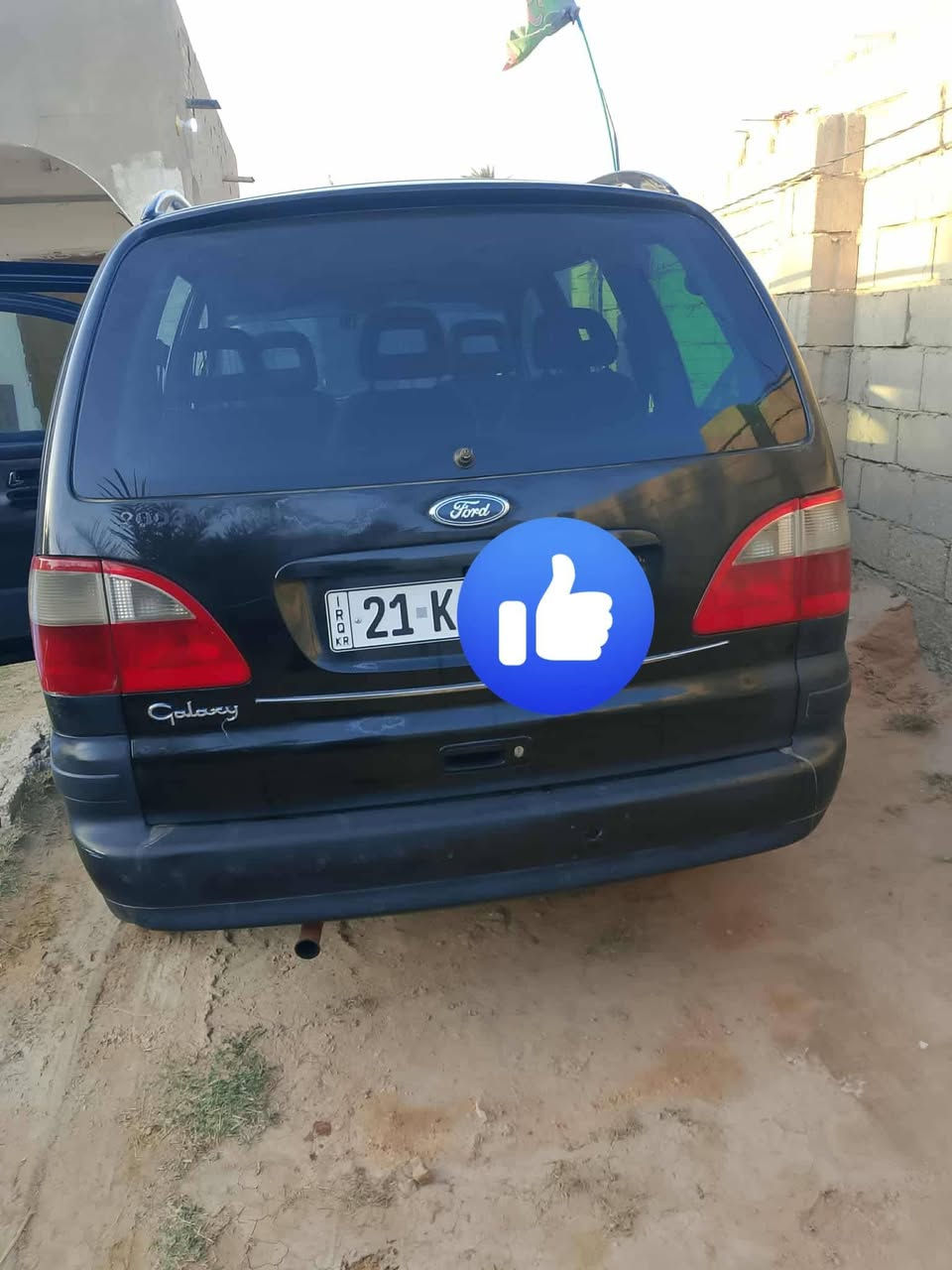 سلام عليكم اخواني سياره فورد  مديل 2003 سليمانيه باسمي محور مكينه وكير كورلا #بدون تبريد كمبريسر موجود مرابطين المنطومه للبيع او مراوس حسب الاتفاق مكاني الديوانيه السعر 60وبيها مجال ***********
***********
