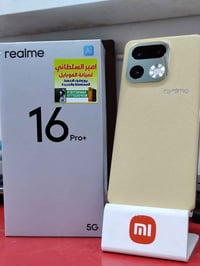 ريلمي ١٦ برو بلاص • ٥١٢ جيجا ١٢ رام • بطارية ٧٠٠٠