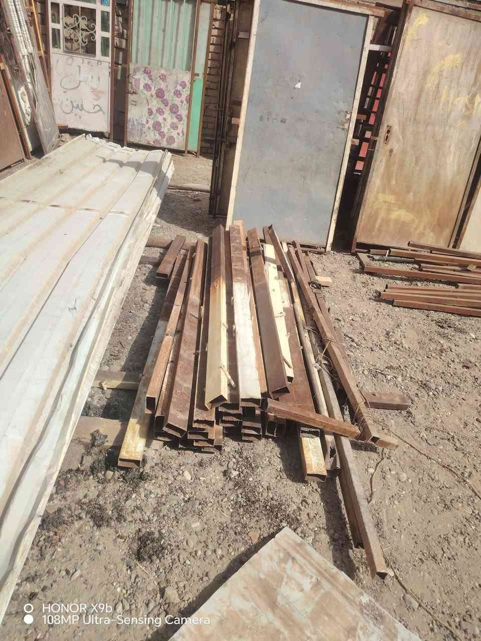 جينكوه مستعمل للبيع +شخاط مستعمل ***********
