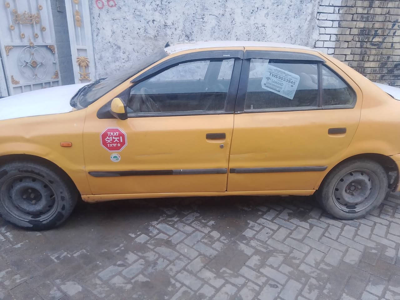 سمند 2011رقم بغداد


**إذا كنت صاحب هذا الإعلان وتريد حذفه لأي سبب، رجاءا أرسل رسالة إلى الدعم الفني**