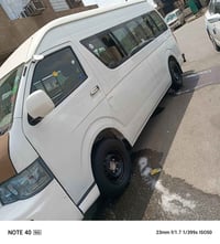 جنبي اشتغل رقم كربلاء مكينه جير اكسنتاير حداديه دوشمه كلهن مقفولات منظ...