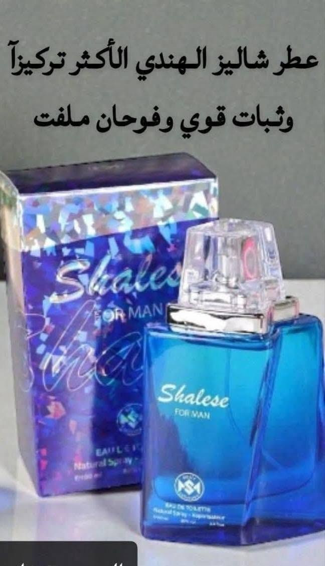 #تحطيم #أسعار.. #العرض #الأقوى #والجديد! 💥💸**
بـ 10,000 بس؟! إي نعم، أي عطر تختارينه من القائمة بـ **10 آلاف دينار فقط!** 😍✨
لأنكم تستاهلون الدلال، جمعنا لكم تشكيلة من أروع العطور العالمية والشرقية، ثبات عالي وروائح تاخذ العقل، وبسعر ما يتفوت نهائياً! من #جوزولوز👇
**ولأن دلالنا ما إله حدود.. لفي واشتري أكثر واحصلي على خصم خاص!** 😉🛍️
> 🎁 **العرض الخاص:** إلي تاخذ أكثر من عطر، إلها خصم خاص وإضافي على مجموع طلبيتها (الخصم يكبر كل ما زاد عدد العطور بطلبج!).

🌸🌸 : قائمة العطور 
 1. **عطر 1999 Women (من Creation Lamis):** نسائي.
 2. **عطر عساف (الأبيض - لتين):** نسائي / للجنسين (يميل للنسائي الهادئ).
 3. **عطر JUBILANT (من Dorall Collection):** نسائي.
 4. **عطر HEY! (من Dorall Collection):** نسائي.
 5. **عطر بصمة (Bussma):** رجالي / للجنسين.
 6. **عطر بروج Chalo Dubai:** رجالي.
 7. **عطر Hawas Ice (بروج):** رجالي.
 8. **عطر بروج Rouge:** للجنسين (يميل للنسائي الفخم).
 9. **عطر Special Sexy Day:** نسائي.
 10. **عطر Shihan (شيخان):** رجالي.
 11. **عطر Spice Bomb L.6 (بروج):** رجالي.
 12. **عطر Every Day Sexy:** نسائي.
 13. **عطر شيخ (العلبة البيضاء مع الرسمة الخضراء):** رجالي.
 14. **عطر Myself L.5 (بروج):** رجالي.
 15. **عطر OHYEAH:** نسائي.
 16. **عطر Wild Hunter (من Dorall Collection):** رجالي.
 17. **عطر BURGEON:** رجالي.
 18. **عطر Ace of Spades (من Dorall Collection):** رجالي / للجنسين.
 19. **عطر الأصيل عود (Al-Aseel Oud):** للجنسين (عطر شرقي فخم).
 20. **عطر Twilight Wilderness (من Dorall Collection):** رجالي.
 21. **عطر نشوى (Nashwa من Overalls):** للجنسين.
 22. **عطر DC 4U Men (من Dorall Collection):** رجالي.

> 

 🌸 التشكيلة النسائية (رقة ونعومة وثبات):
 * **1999 Women** (عطر الأنوثة الكلاسيكي)
 * **عساف - لتين** (هدوء وفخامة)
 * **JUBILANT** (انتعاش وجاذبية)
 * **HEY!** (نعومة تدوم طول اليوم)
 * **Special Sexy Day** & **Every Day Sexy** & **OHYEAH** (مجموعة الإثارة والجاذبية)
 * **بروج Rouge** (فخامة الشياكة النسائية)

🪵 التشكيلة الرجالية والشرقية (هيبة وثبات عالي):
 * **Hawas Ice** & **Spice Bomb** (انتعاش وطاقة)
 * **شيخ** & **شيخان** & **الأصيل عود** (فخامة العطور العربية والشرقية الثقيلة)
 * **Bussma** & **Myself** & **BURGEON** (للرجل الأنيق وأصحاب الذوق الرفيع)
 * **Twilight Wilderness** & **Wild Hunter** & **Ace of Spades** (قوة وثبات يدوم لأيام)
 * **نشوى** (لمحبي التميز والانفراد)
📌 **ملاحظة:** الكمية محدودة جداً، الأسبقية لمن تحجز أولاً!
🚚 **توجد خدمة توصيل لكافة محافظات العراق.**
📥 **للحجز والاستفسار:** أرسلي رسالة للصفحة (خاص) تحتوي على العطور المطلوبة مع الاسم، العنوان، ورقم الهاتف.


**إذا كنت صاحب هذا الإعلان وتريد حذفه لأي سبب، رجاءا أرسل رسالة إلى الدعم الفني**