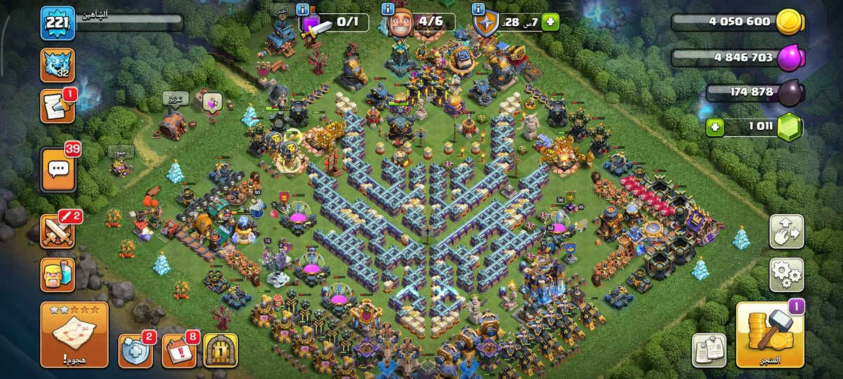 للبيع 18 ماكس وشوفت عينك بس 50$


**إذا كنت صاحب هذا الإعلان وتريد حذفه لأي سبب، رجاءا أرسل رسالة إلى الدعم الفني**