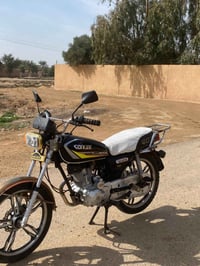 ماطور سيفان 2021 اوراق كامله 07743634584