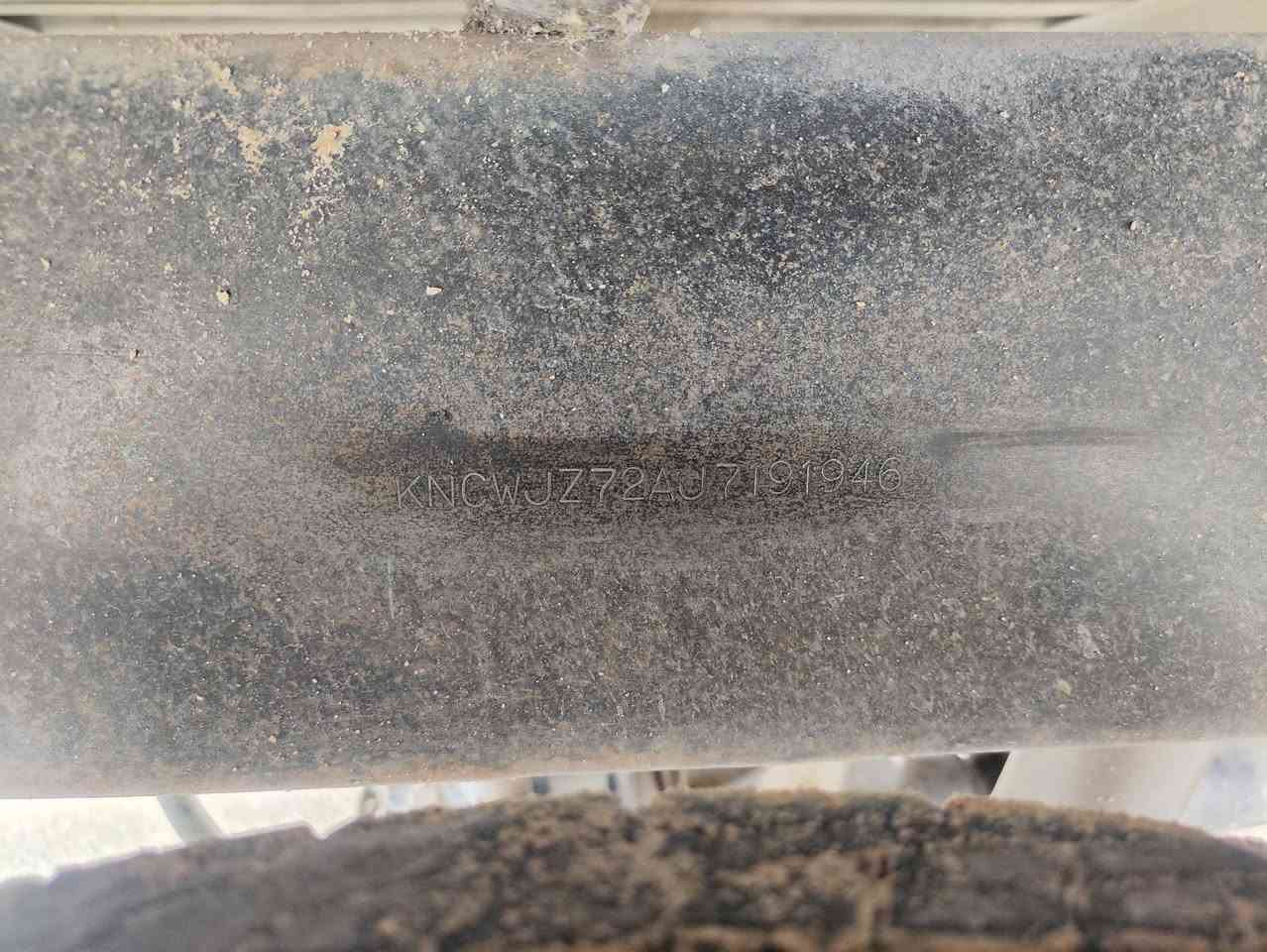 السلام عليكم
كيه فحل 
مفتوح 
موديل 2018
سياره جاهزه 
بيها خيط بخار ماتنقص 
محور تأير 14
الستد 27
سياره جديده جاهزه 
سعر 130بيهة مجال 
مكان كربلاء المقدسة 
***********

