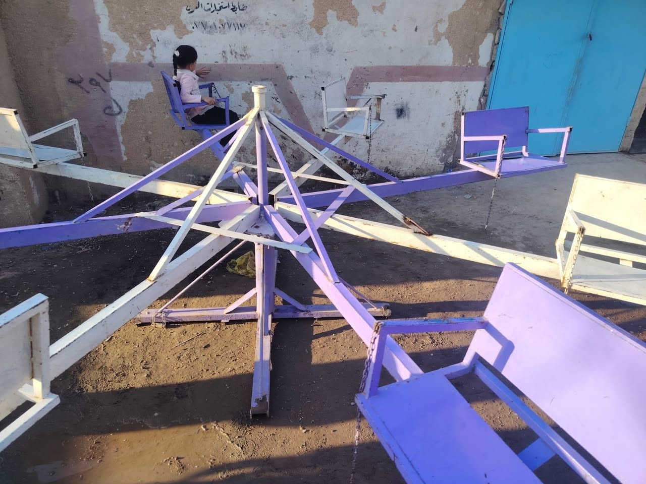 فراره مال أطفال لبيع  مكان بغداد سعرا 500وبيها مجال


**إذا كنت صاحب هذا الإعلان وتريد حذفه لأي سبب، رجاءا أرسل رسالة إلى الدعم الفني**