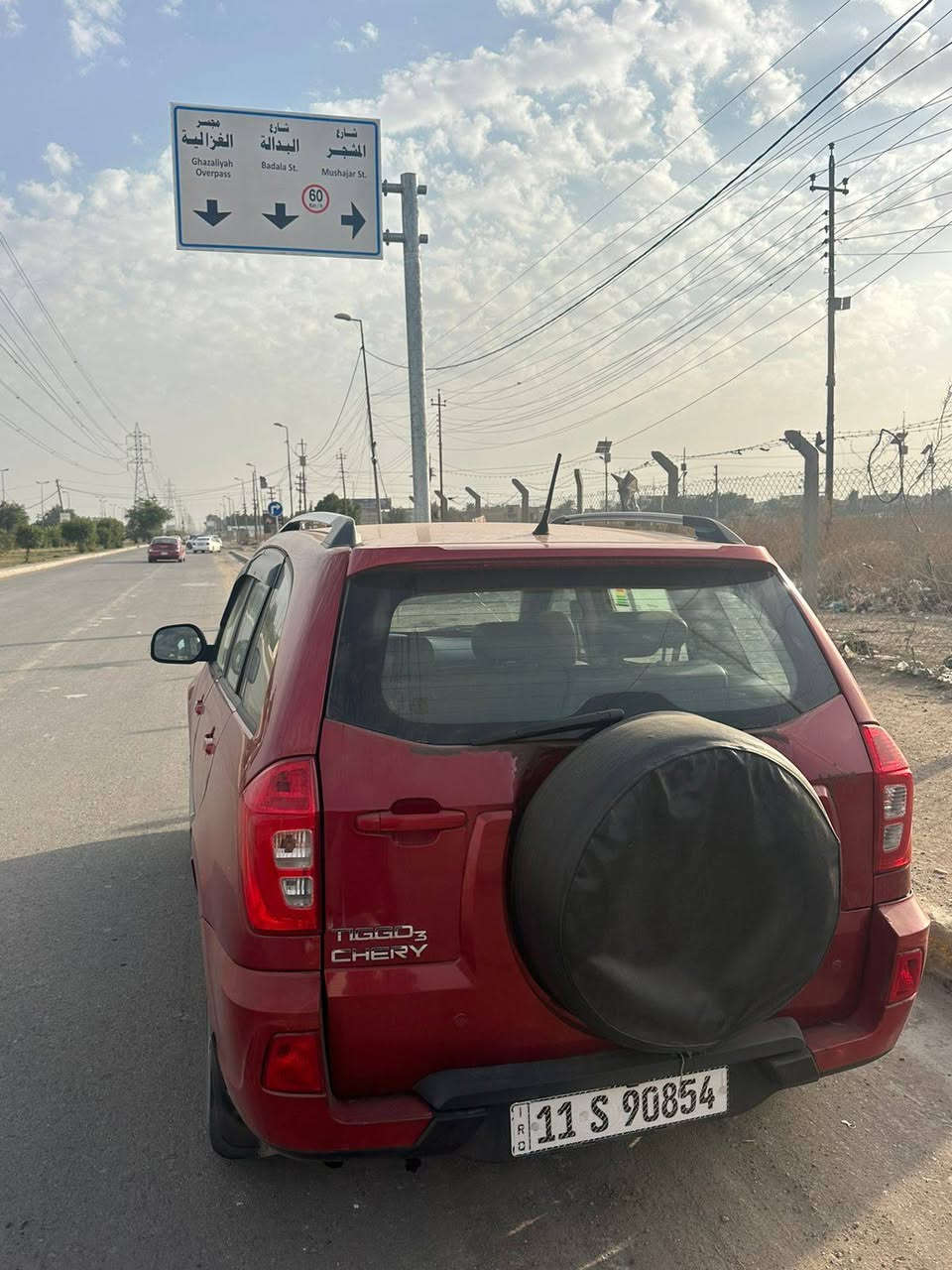 السلام عليكم ورحمة الله وبركاته
تيكو مديل.  ٢٠١٩ 
رقم بغداد بسمي نكليزي هزه جديده 
مصفره من كلشي 
مكينه كير تبريد خير من الله عله وضع الشركه 
السياره فول مواصفات. 
شاشه كامره تحكمات ستيرن فتحه سقف 
حساسات كشنات جلد 
بيهه منضومه غاز جديده وشغاله 

بيهه طخه بصيطه ب صندوك 
مكان السياره بغداد الغزاليه 

السعر ٨٤ بيهه مجال حق الجيه فقط 

استفسار اكثر ع رقم بي واتس اب 
***********
