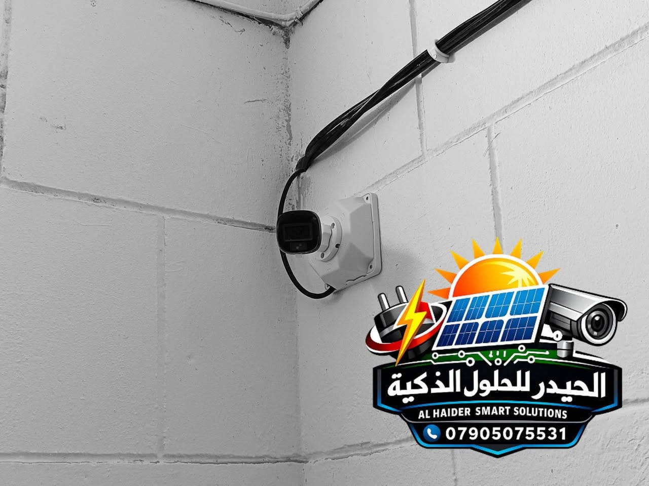 جانب من اعمالنا في نصب منظومات المراقبه 
نوع الكامرات : دهوى
نظام العمل : Coxsel
عدد الكامرات : 4
مكان العمل : الكاظميه المقدسه 
#الحيدر_للحلول_الذكيه
للاستفسار الاتصال على الرقم التالي 
*********** واتساب - اتصال
