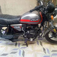 دايوان ٢٠٢٢ • ٢٠٠ سي سي • بعقوبة المعلمين