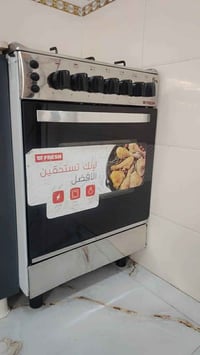 اغراض بيت • نظيفات • المحمودية