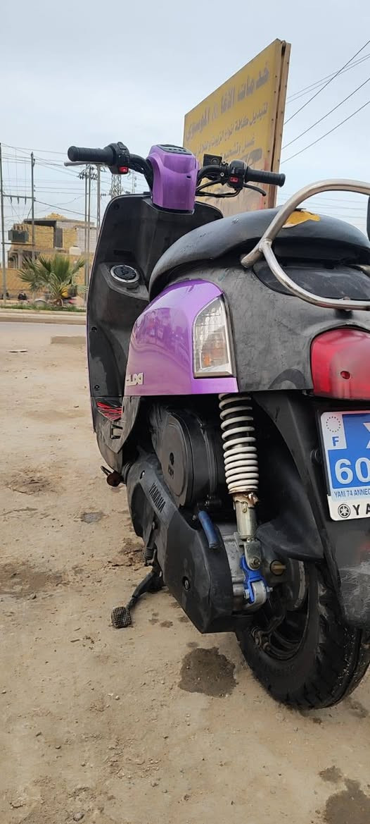 سلام عليكم عدي دراجه للبيع مكفوله بوليس مامفتوحه السعر 1100بيها مجال


**إذا كنت صاحب هذا الإعلان وتريد حذفه لأي سبب، رجاءا أرسل رسالة إلى الدعم الفني**