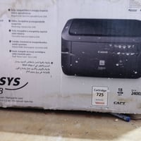 للبيع • بيه مجال