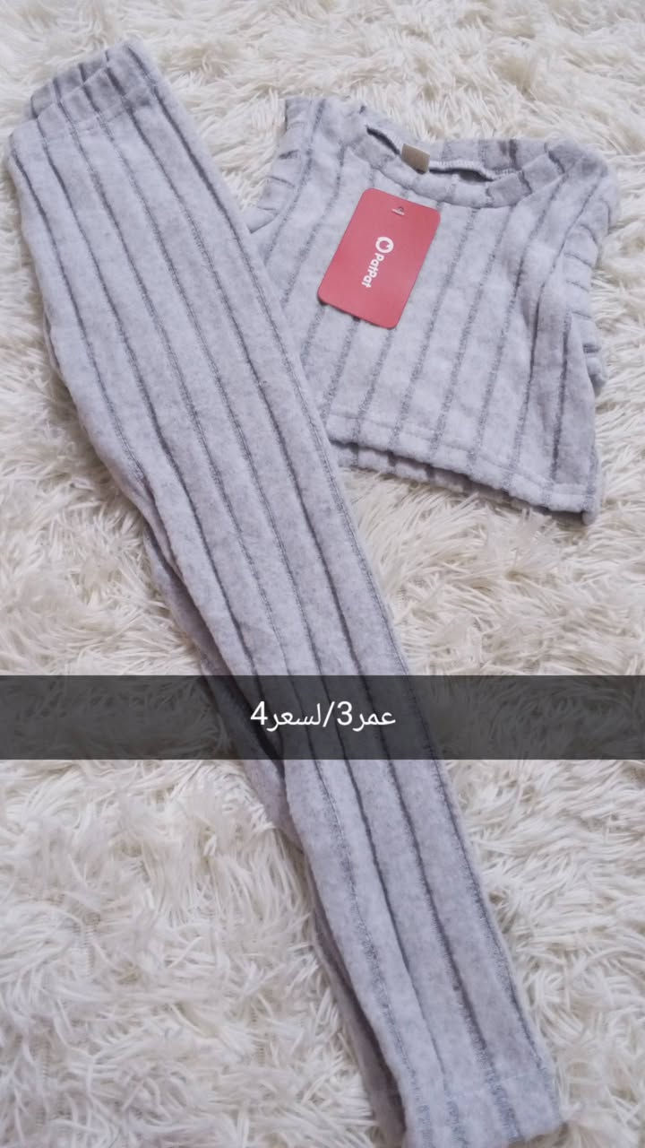 اللهم صل على محمد وال


**إذا كنت صاحب هذا الإعلان وتريد حذفه لأي سبب، رجاءا أرسل رسالة إلى الدعم الفني**