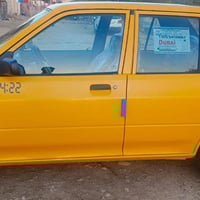 21 رقم بغداد مكفوله كفاله عامه اخوان السياره كفاله عامه تخم تاير گير م...