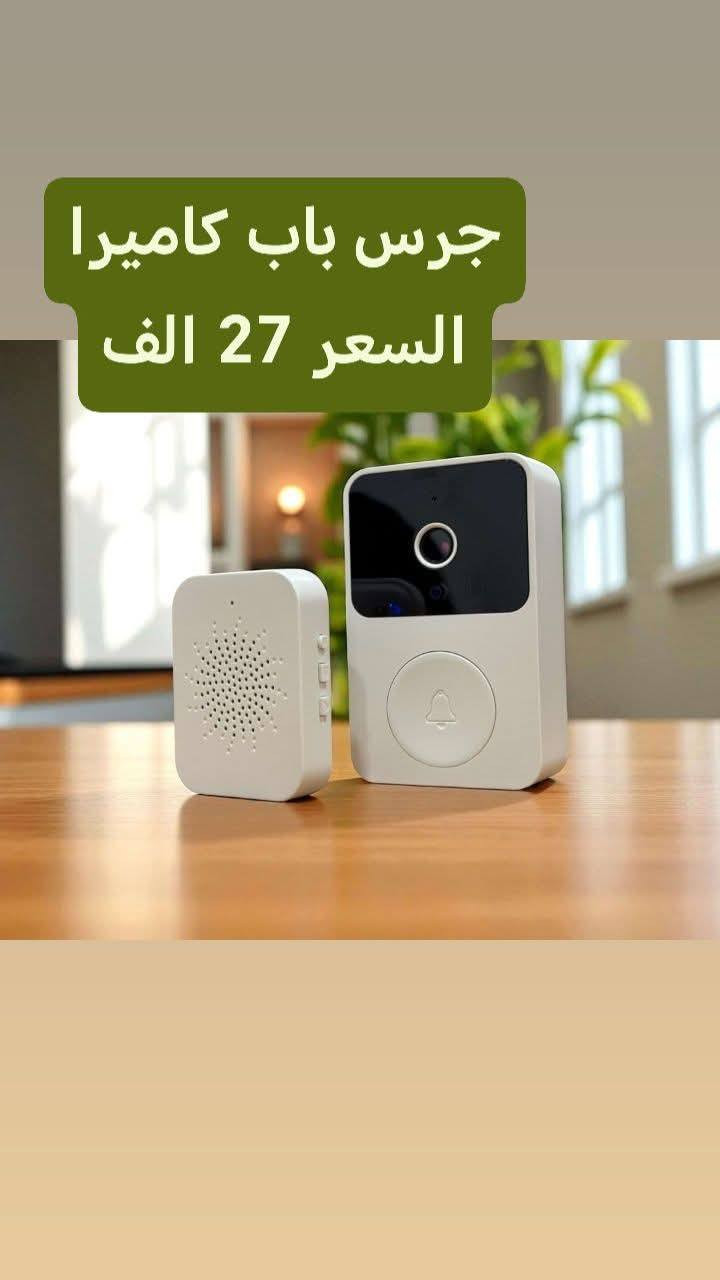 بسعر الجملة


**إذا كنت صاحب هذا الإعلان وتريد حذفه لأي سبب، رجاءا أرسل رسالة إلى الدعم الفني**