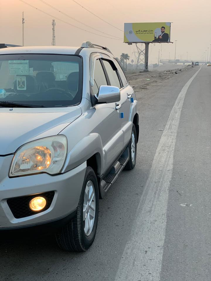 السلام عليكم
كيا سبورتج موديل 2009
مكينه 2000مكفوله 
ميكانيك مكفول 
تبريد ثلج. 
كفاله من الصبغ والبارد (حالوب قليل )فقط 
سياره جديده 
ماشيه 111الف 
مكاني بغداد المحموديه 
السعر ::120$ وبيها مجال  
الاستفسار ع الرقم 
***********
