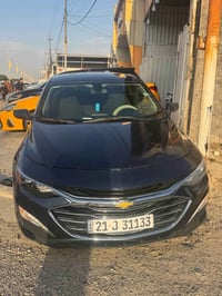 مكينه بشرط • كير مبدل • حادث وصبغ