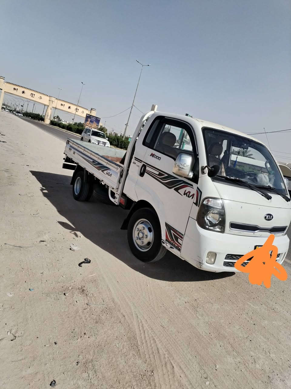 كيا فحل ٢٠١٦ مفتوح مكفوله بيه بس بارد بلباب
السعر ١٢٨     ***********
