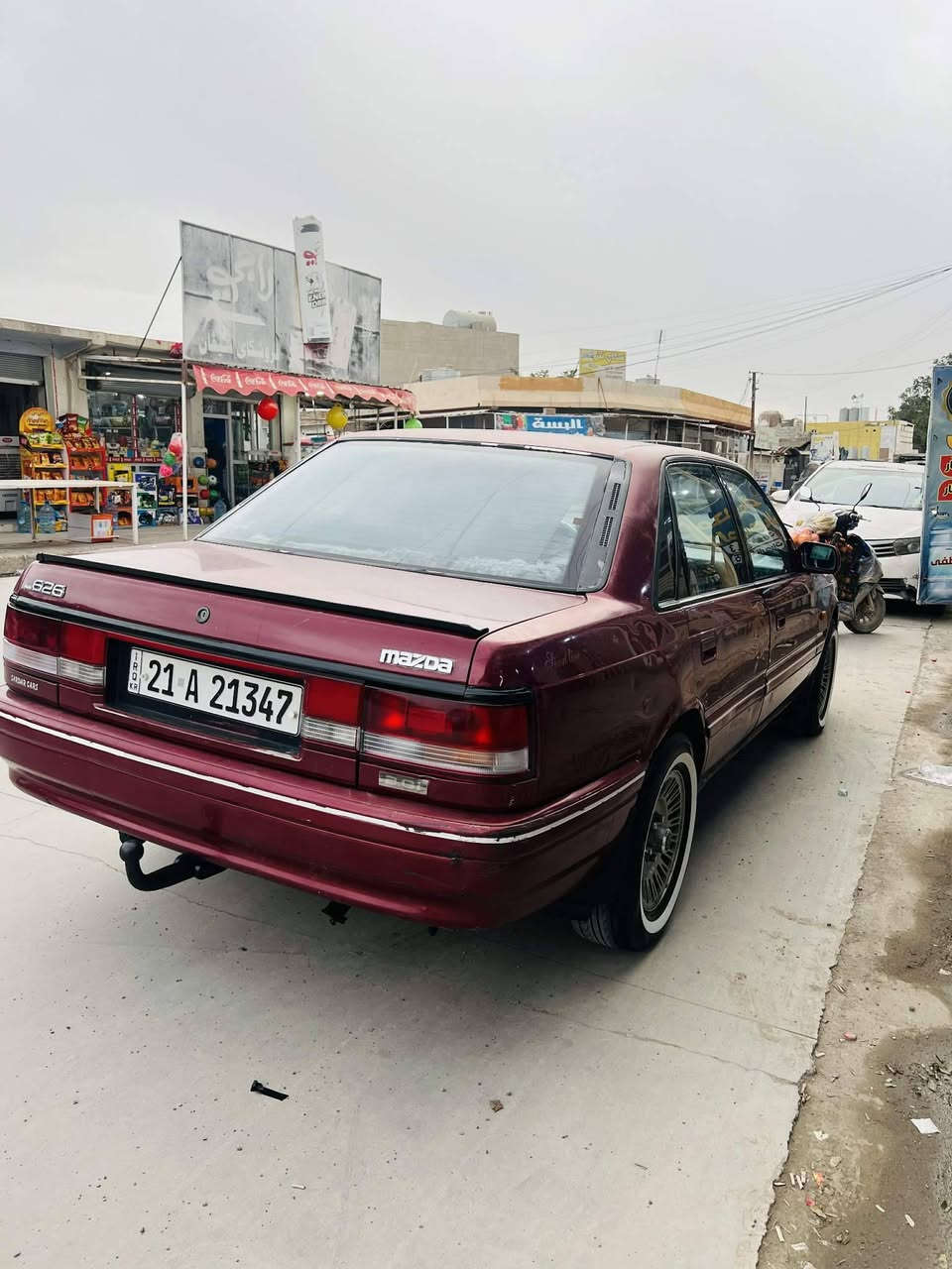 مازدا1990 ٨وبەخ تەبرید:چوارجام کارەبا:ویل حەسیر:ڕەقەم سلێمانی:دەفتەر بەنزینی هەیە: هەمووگیانی بەشەرت:بێ سبوخ:بێ لێدراو:بێ خیاس:گێر و مەکینە بەشەرت:تاخمپێش تازە:بێ مەسرەف: شوێن کەرکوک فەیلەق:***********
