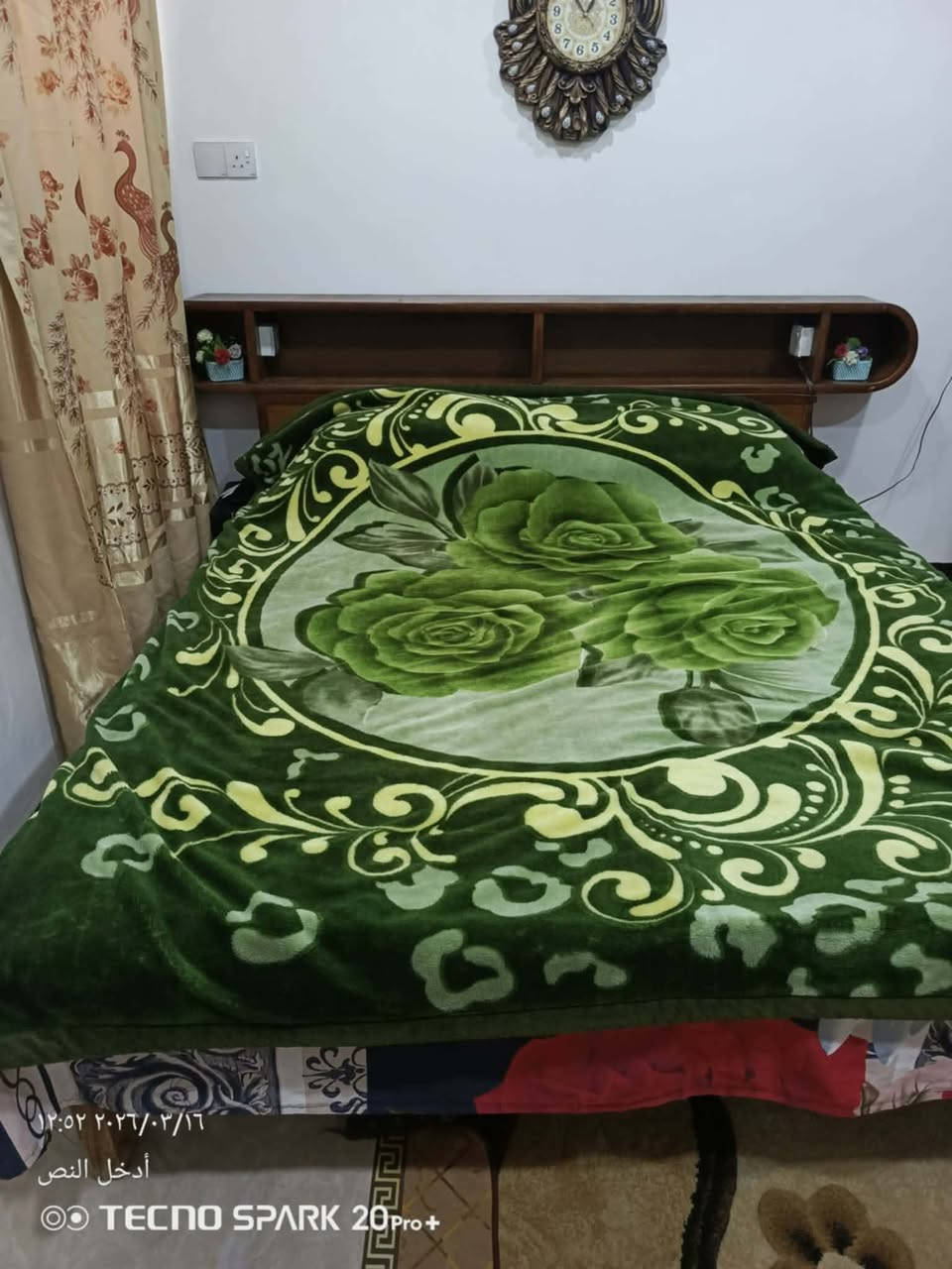 ١٧٥ سعر غرفة نوم للبيع مكان موصل كوكجلي


**إذا كنت صاحب هذا الإعلان وتريد حذفه لأي سبب، رجاءا أرسل رسالة إلى الدعم الفني**