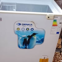 مجمدة • دنكه • تجميد فول