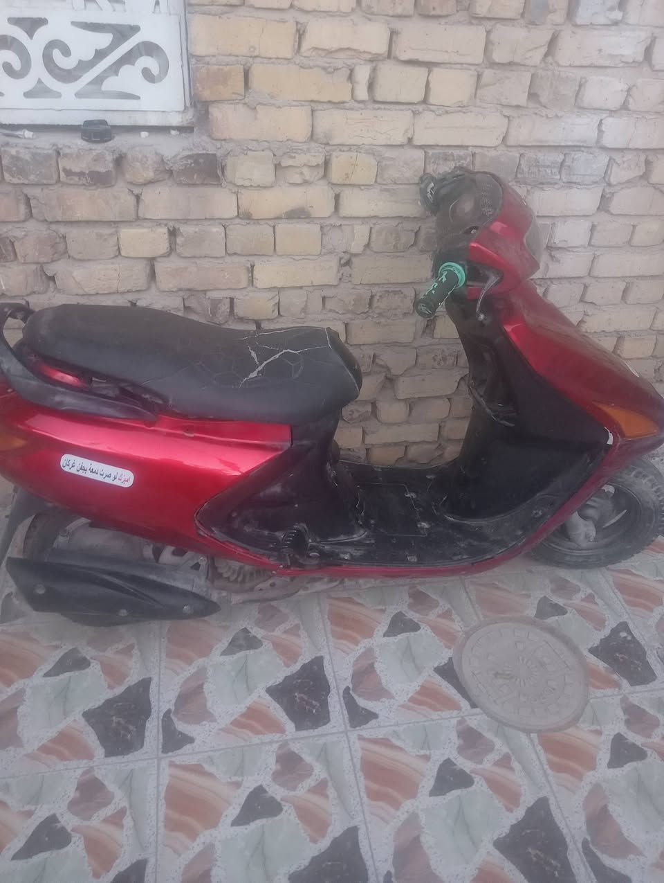 دراجه فراشه للبيع
بيه بس الزنجيل فالت السعر 225 العنوان نجف مقابيل قريت الغدير 

***********
