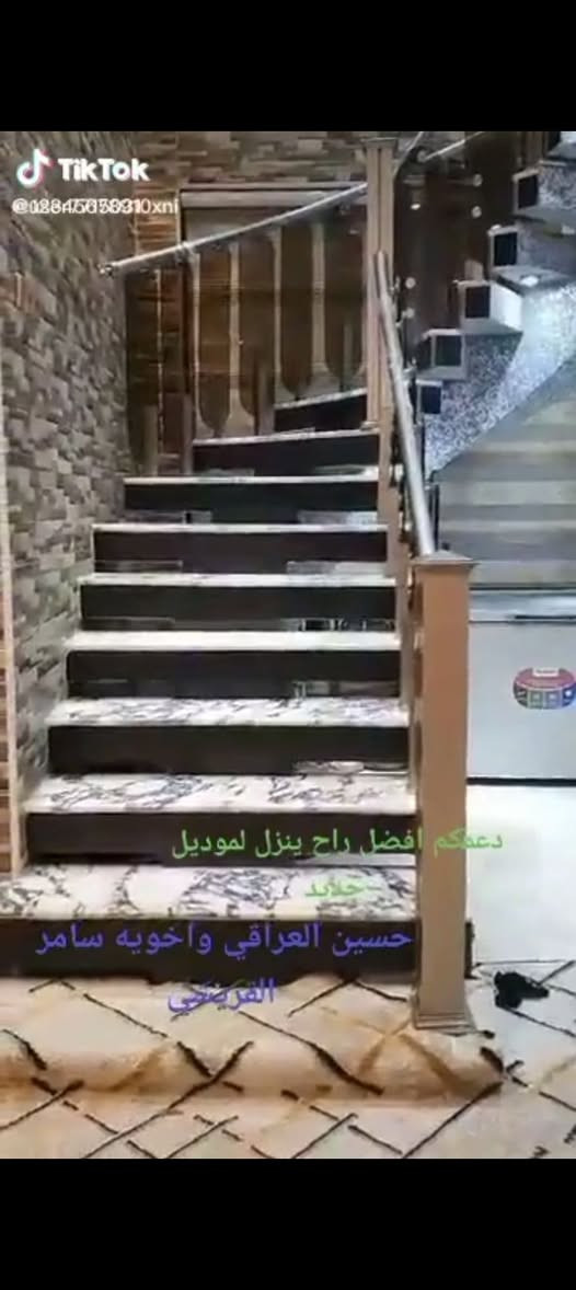 السلام عليكم 
نجار قالب 👷🔨🪜مصمم دروجه واجهات وخرائط ترميم منازل🏤 مقاولات عامه استلام مهندس للتواصل خاص 
او الاتصال ع الارقام 
***********
*********** متوفر واتساب واتصال  
حسين ابو رضا النجار من بغداد
