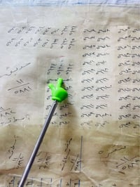 قطعة أرض للبيع  مساحة 200متر  موقع جيد جداً  حي الجامعة  الملحق  سعر ج...