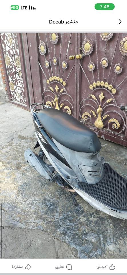 كفاله ب600خابر ودلل ***********
